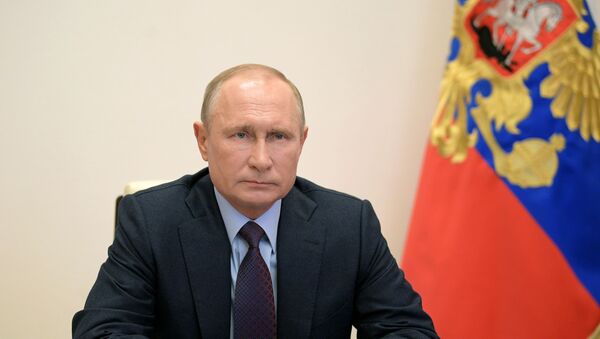 Президент РФ В. Путин провел совещание по вопросам реализации мер поддержки экономики и социальной сферы - Sputnik Южная Осетия