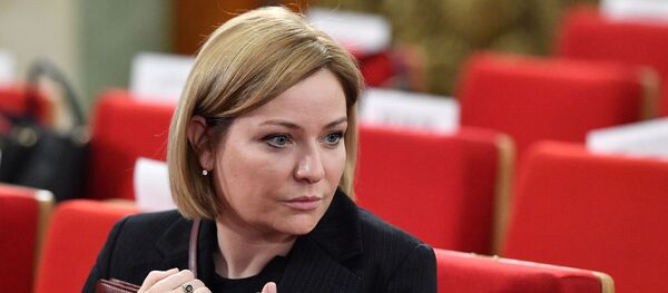 Президент РФ В. Путин принял участие в расширенном заседании коллегии Генпрокуратуры РФ Президент РФ В. Путин принял участие в расширенном заседании коллегии Генпрокуратуры РФ - Sputnik Южная Осетия