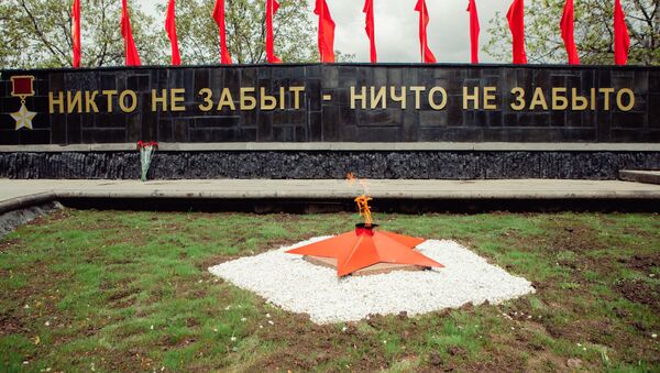 9 мая в Южной Осетии - Sputnik Южная Осетия