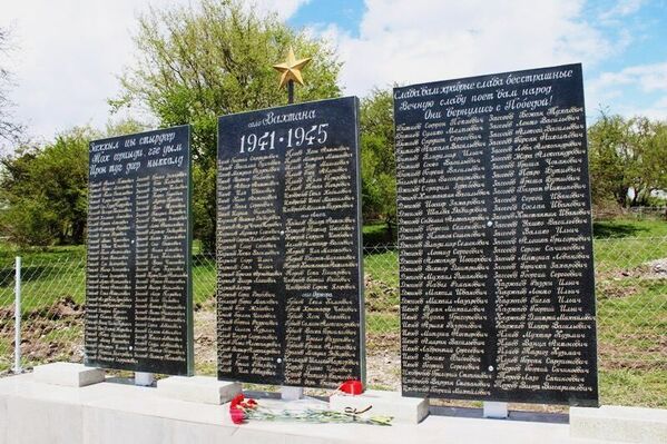 Памятник участникам Великой Отечественной войны  - Sputnik Южная Осетия