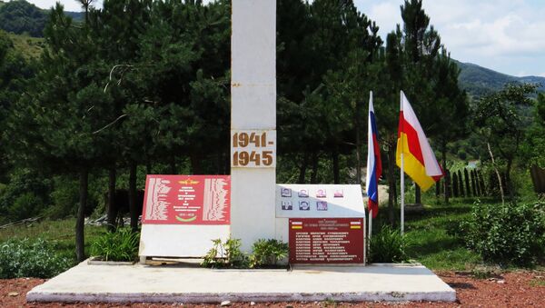 Памятник участникам ВОВ - Sputnik Южная Осетия