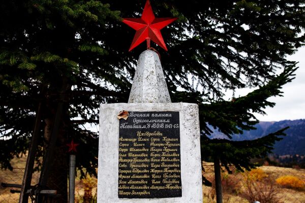 Памятник участникам ВОВ в селе Шихантур - Sputnik Южная Осетия
