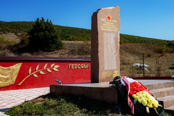 Памятник участникам Великой Отечественной войны в селении Прис - Sputnik Южная Осетия