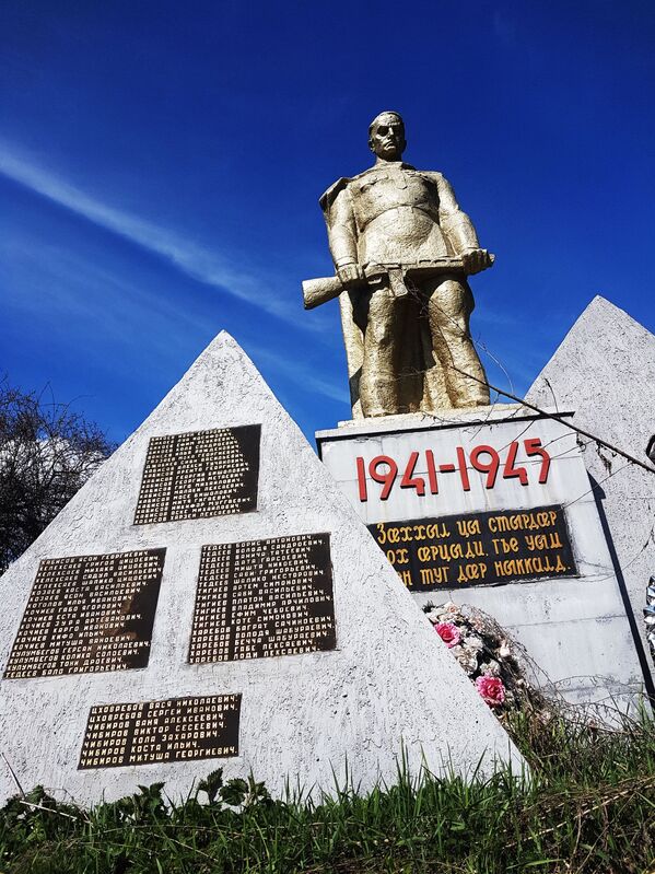 Памятник участникам Великой Отечественной войны в селении Зар - Sputnik Южная Осетия