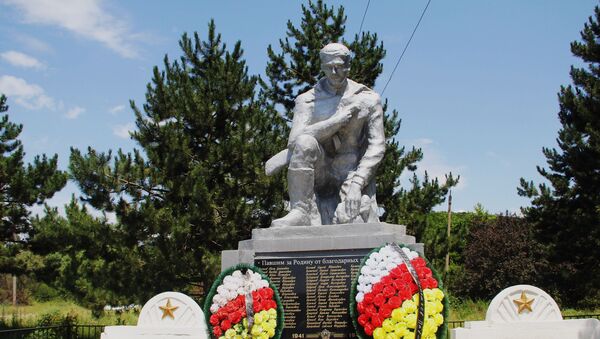 Памятник в селе Авнев - Sputnik Южная Осетия