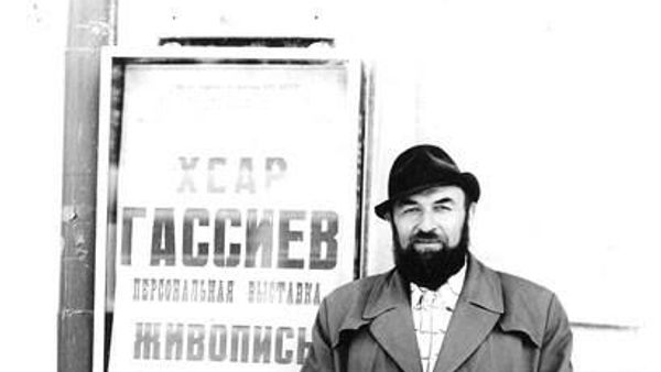 Хсар Гассиев - Sputnik Южная Осетия