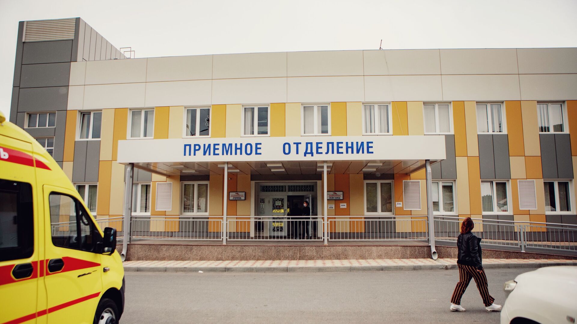 Больница г.Цхинвал - Sputnik Южная Осетия, 1920, 19.04.2021