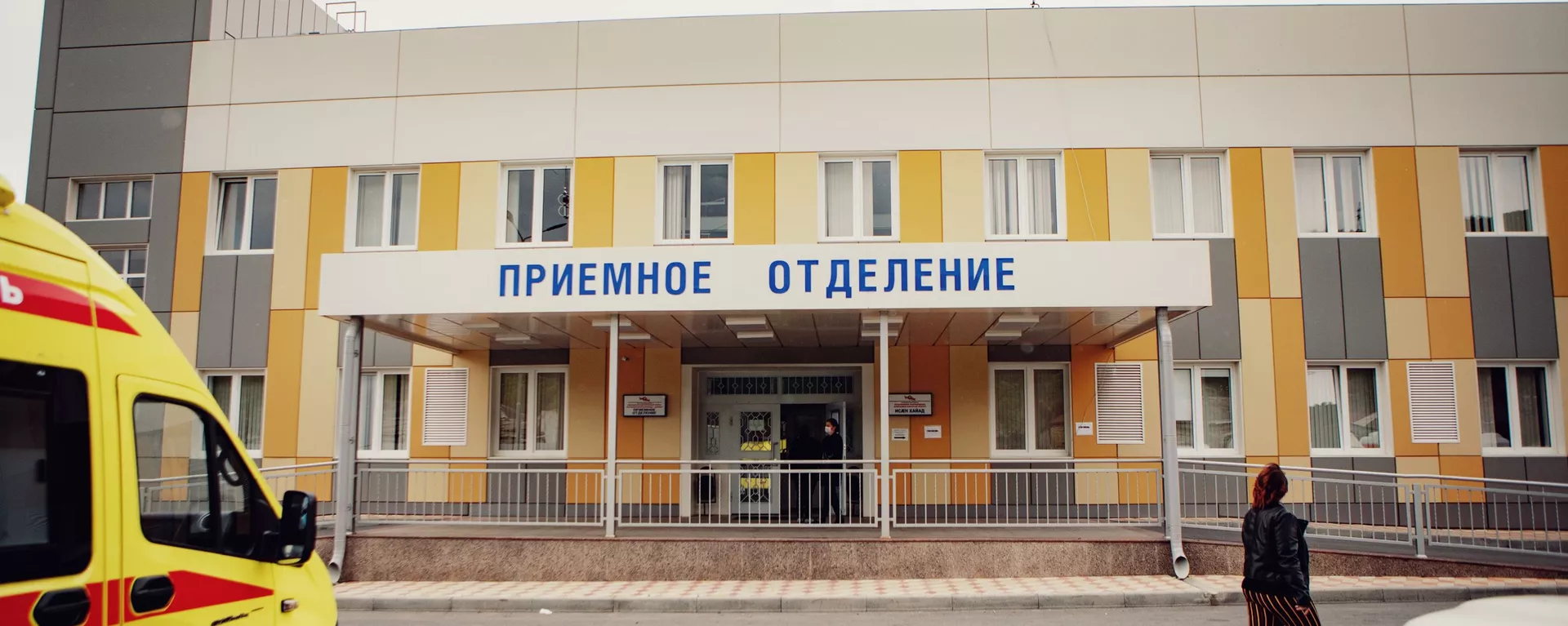 Больница г.Цхинвал - Sputnik Южная Осетия, 1920, 17.09.2021