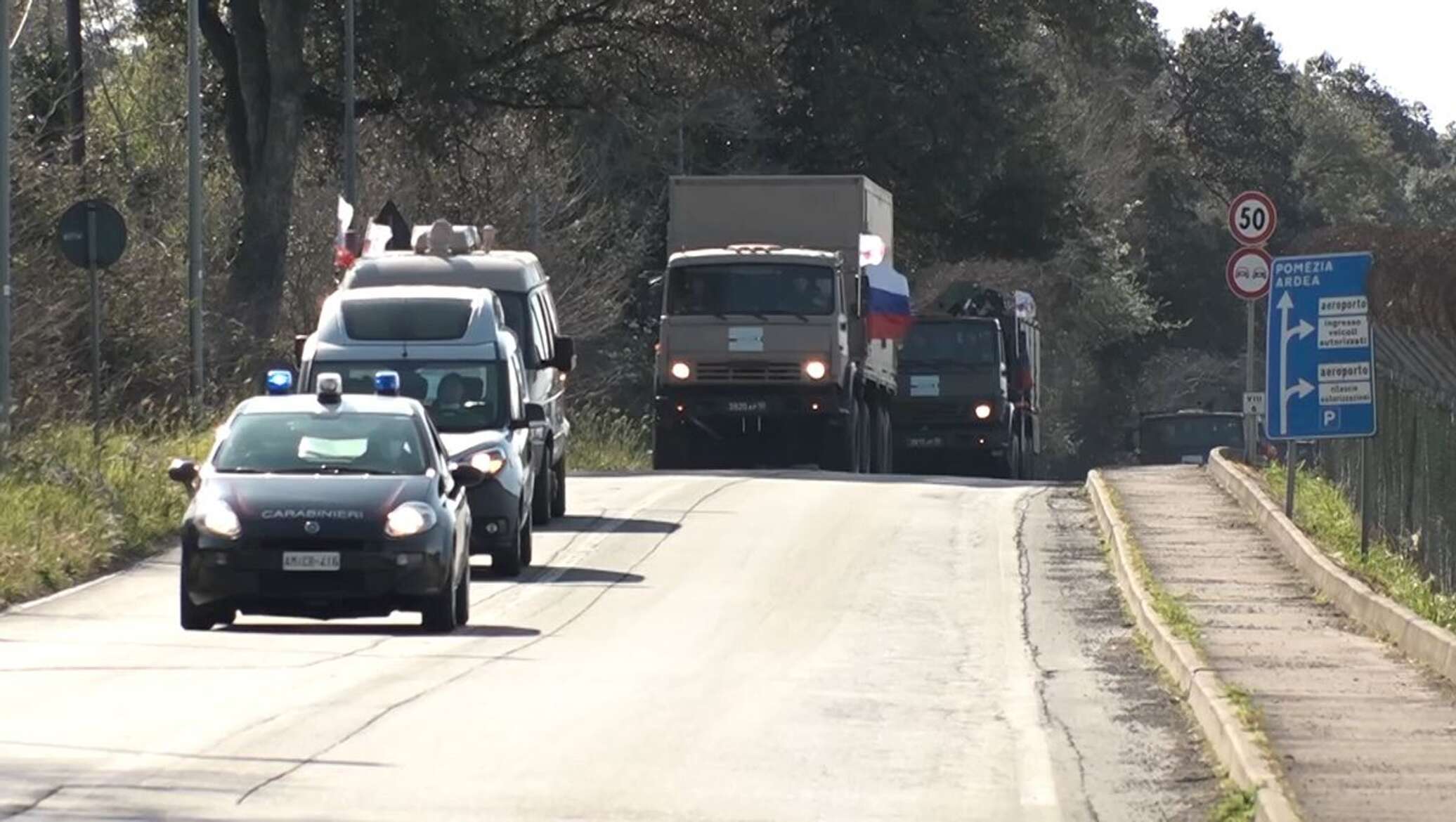 Наши военные в италии