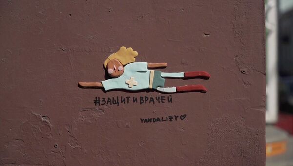 Супергерои среди нас: в Санкт-Петербурге появился стрит-арт в поддержку врачей - Sputnik Южная Осетия