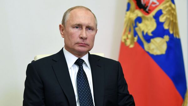 Президент РФ В. Путин провел совещание по вопросам реализации мер поддержки экономики и социальной сферы - Sputnik Южная Осетия