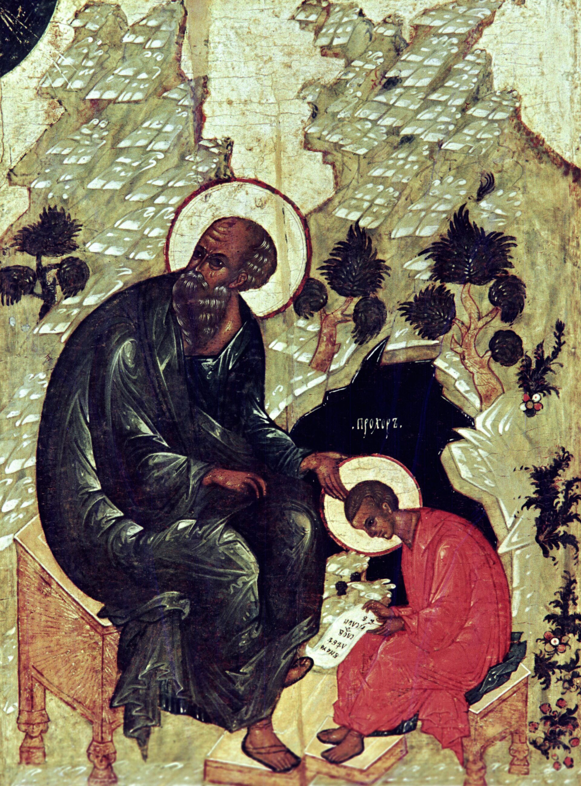 Икона Иоанн Богослов, написанная в XVI веке, хранится в Новодевичьем монастыре. - Sputnik Южная Осетия, 1920, 26.10.2021