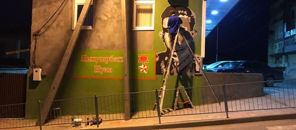 В Цхинвале появился портрет Героя Советского Союза Ивана Цховребова В Цхинвале появился портрет Героя Советского Союза Ивана Цховребова - Sputnik Южная Осетия