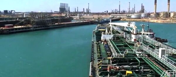 Очередной танкер из Ирана с топливом и оборудованием для НПЗ прибыл в Венесуэлу - Sputnik Южная Осетия