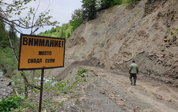 В Дзауском районе РЮО устраняют последствия проливного дождя - Sputnik Южная Осетия