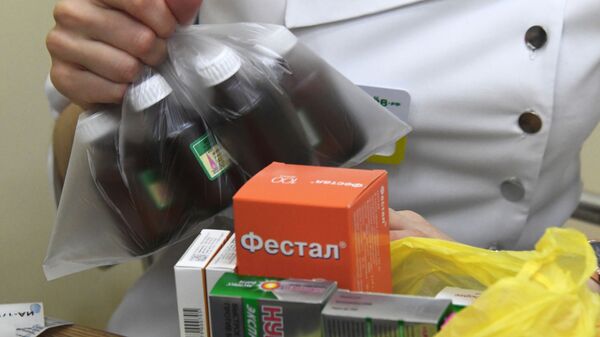 Работа аптеки во Владивостоке - Sputnik Южная Осетия