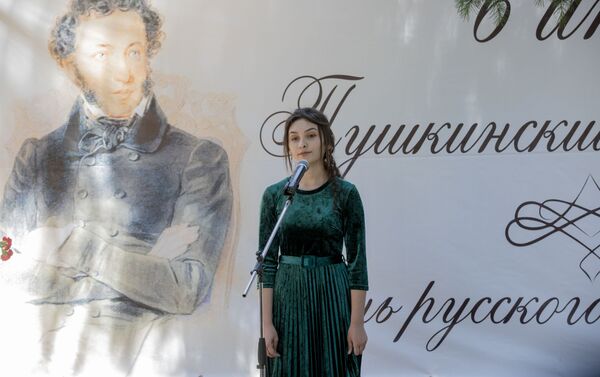 Пушкинский день в Цхинвале - Sputnik Южная Осетия