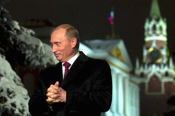 В.Путин во время поздравления россиян с новым годом - Sputnik Южная Осетия
