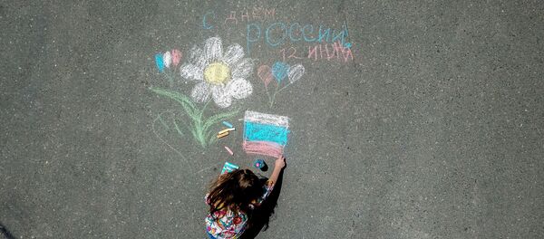 Акция Россотрудничества Россия, прими поздравления Акция Россотрудничества Россия, прими поздравления - Sputnik Южная Осетия