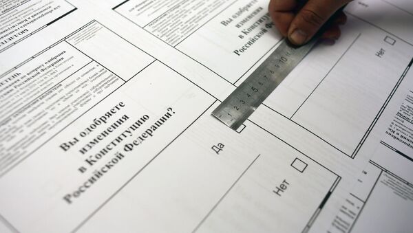 Печать бюллетеней к голосованию по поправкам в Конституцию РФ - Sputnik Южная Осетия
