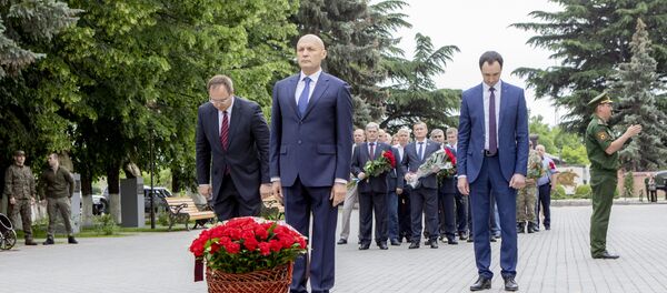 День России в Южной Осетии День России в Южной Осетии - Sputnik Южная Осетия