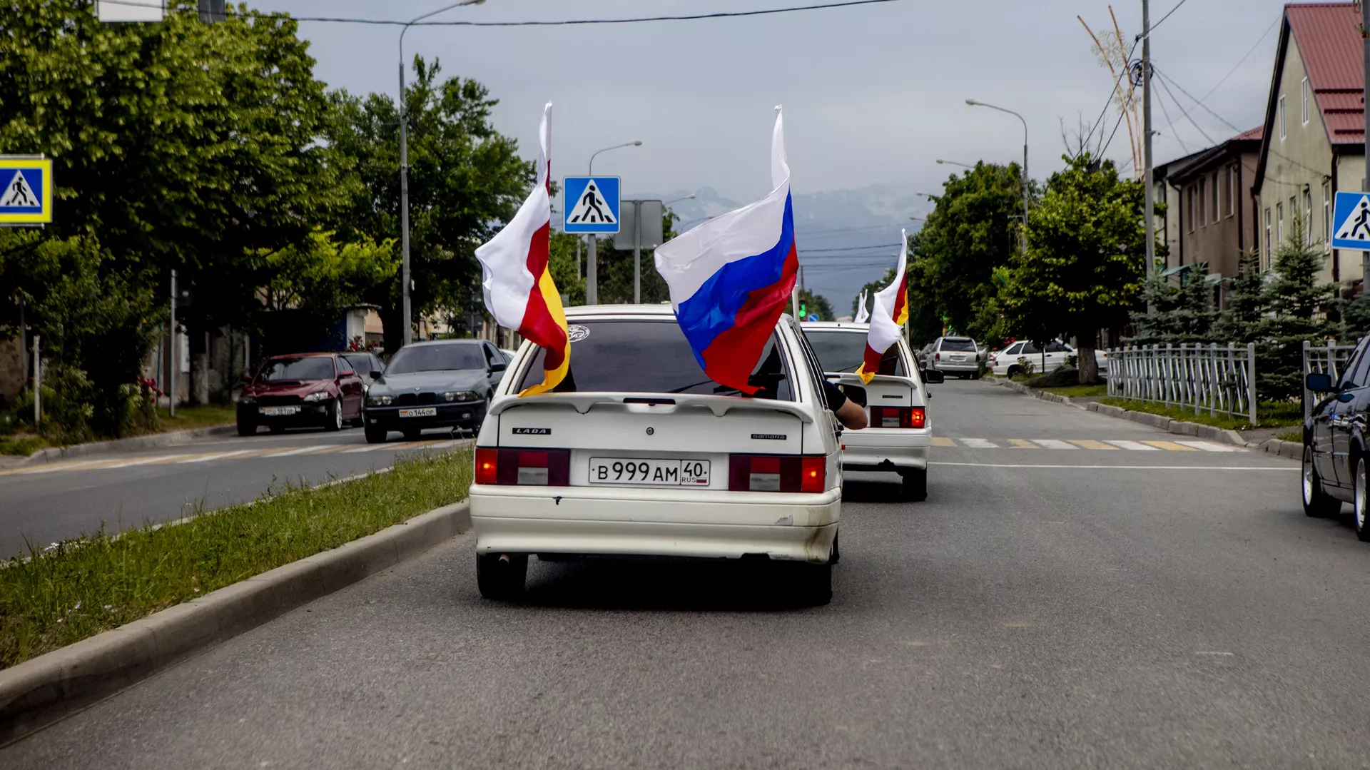 День России в Южной Осетии