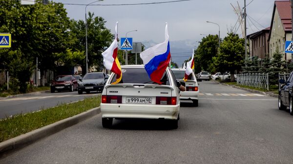 День России в Южной Осетии - Sputnik Южная Осетия