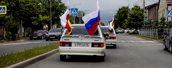 День России в Южной Осетии День России в Южной Осетии - Sputnik Южная Осетия