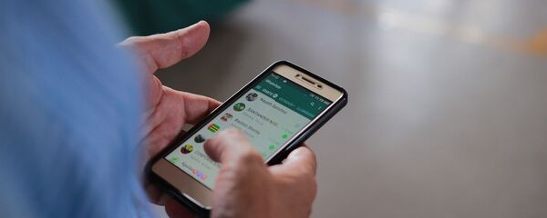 Мессенджер WhatsApp  Мессенджер WhatsApp  - Sputnik Хуссар Ирыстон