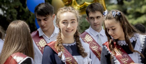 Хуссар Иры айзӕлыд фӕстаг дзӕнгӕрӕг Хуссар Иры айзӕлыд фӕстаг дзӕнгӕрӕг - Sputnik Хуссар Ирыстон