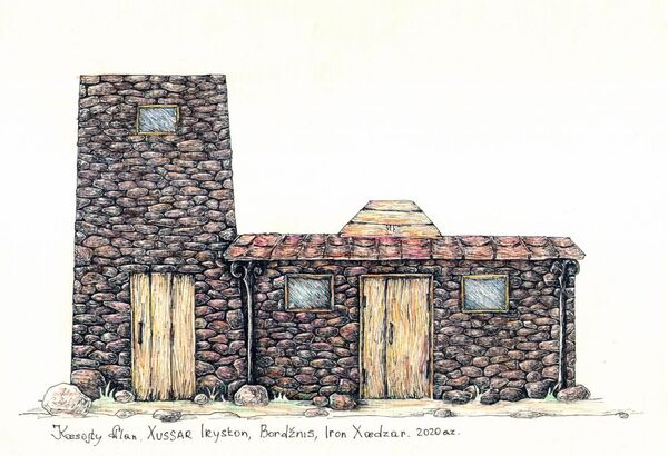 Осетинский дом Юрия Бетеева: как в Борджнис воссоздают быт предков - Sputnik Южная Осетия