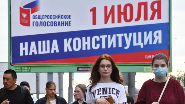 Агитация к голосованию по внесению поправок в Конституцию РФ