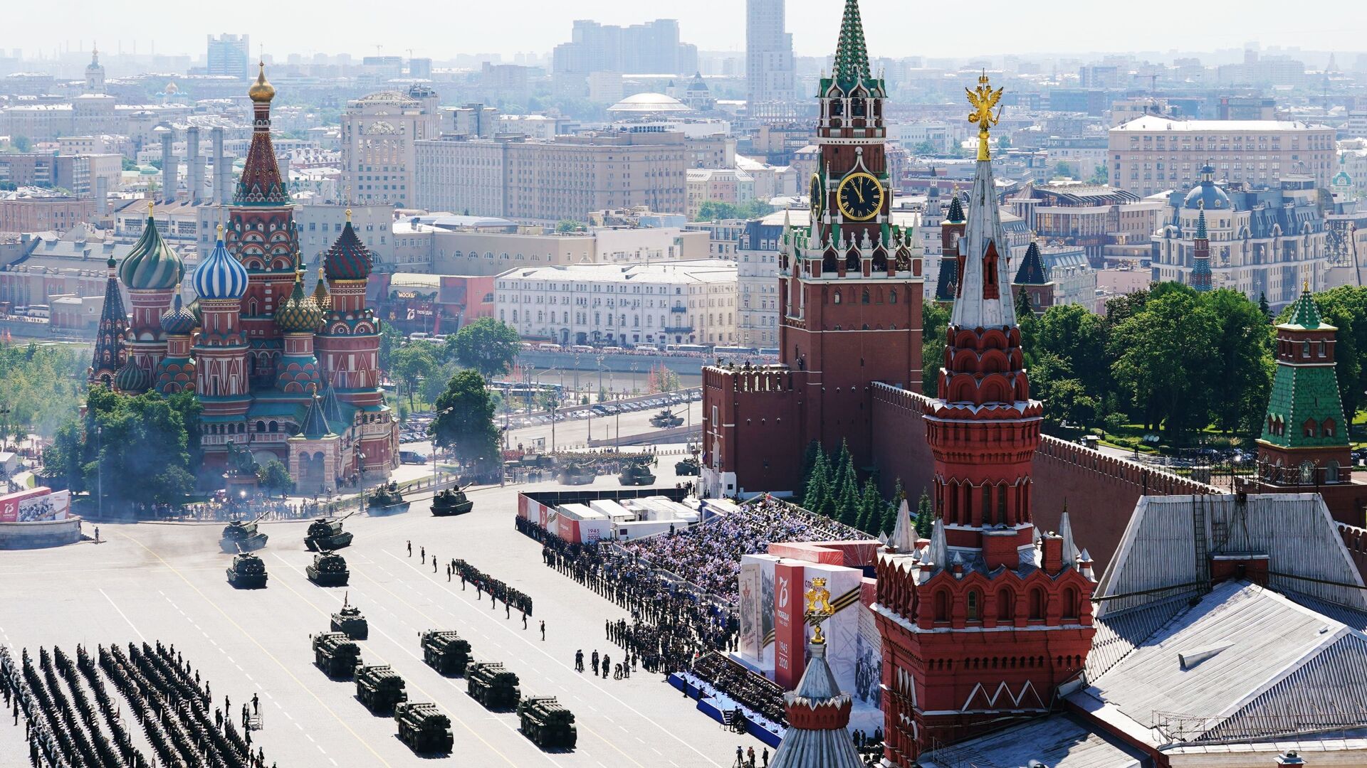 Военный парад в ознаменование 75-летия Победы на Красной площади - Sputnik Южная Осетия, 1920, 08.05.2023
