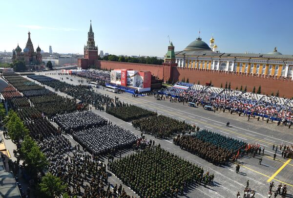 Военный парад в ознаменование 75-летия Победы на Красной площади в Москве - Sputnik Южная Осетия