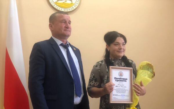 Спикер парламента Южной Осетии наградил молодежную организацию Единая Алания - Sputnik Южная Осетия