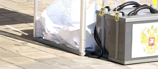 Старт дан: в Южной Осетии голосуют по поправкам в Конституцию России Старт дан: в Южной Осетии голосуют по поправкам в Конституцию России - Sputnik Южная Осетия