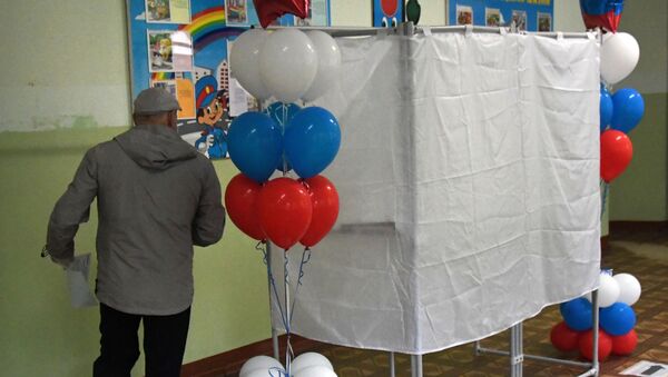 Голосование по внесению поправок в Конституцию РФ в регионах России - Sputnik Южная Осетия