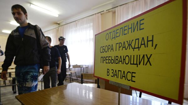 Военные сборы военнослужащих запаса в Новосибирске - Sputnik Южная Осетия