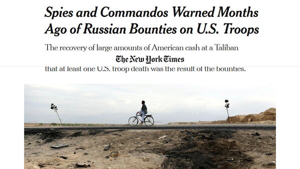 Разведка США признала недостоверной информацию NYT о сговоре России с талибами - Sputnik Южная Осетия