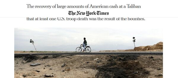 Разведка США признала недостоверной информацию NYT о сговоре России с талибами - Sputnik Южная Осетия