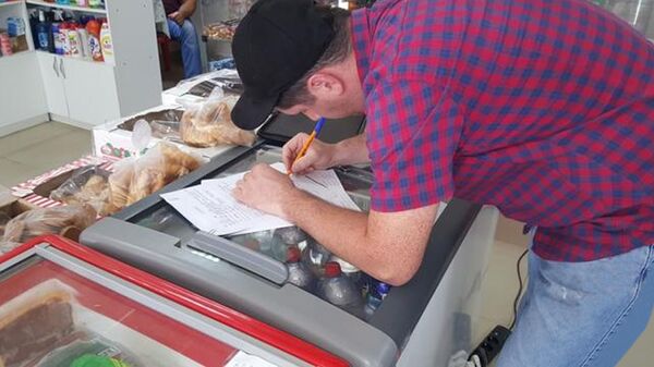 Хуссар Иры фӕивар кӕндзысты дуканиты, кӕцыты ссардтой зӕронд продукттӕ - Sputnik Хуссар Ирыстон