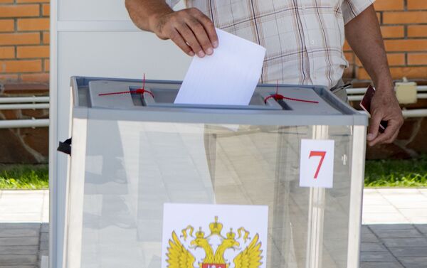 Голосование по поправкам в Конституцию РФ в Южной Осетии - Sputnik Южная Осетия