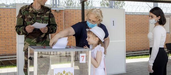 Голосование по поправкам в Конституцию РФ в Южной Осетии Голосование по поправкам в Конституцию РФ в Южной Осетии - Sputnik Южная Осетия