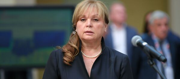 Председатель Центральной избирательной комиссии РФ Элла Памфилова Председатель Центральной избирательной комиссии РФ Элла Памфилова - Sputnik Южная Осетия