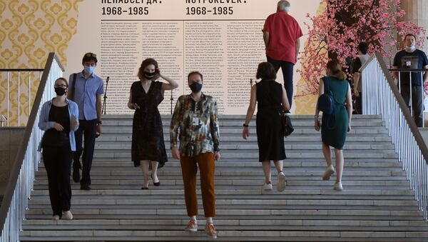 Выставка Ненавсегда. 1968-1985 в Третьяковской галерее - Sputnik Южная Осетия
