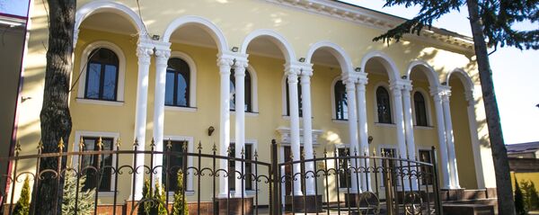 Администрация президента Южной Осетии - Sputnik Хуссар Ирыстон