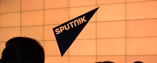 Презентация крупнейшего международного информационного бренда Спутник Презентация крупнейшего международного информационного бренда Спутник - Sputnik Южная Осетия