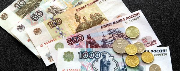 Российские деньги Российские деньги - Sputnik Южная Осетия