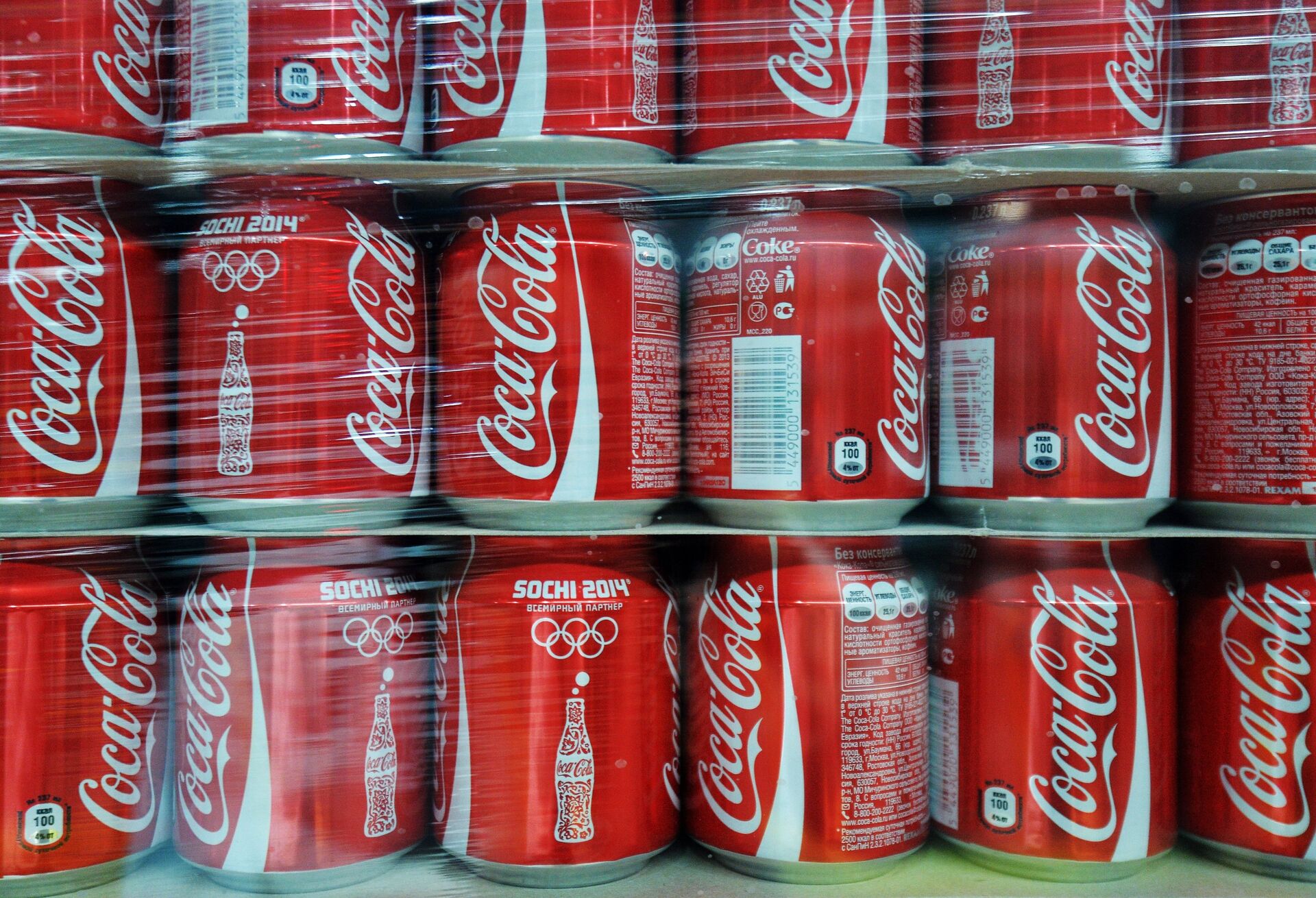 Работа завода Coca-Cola в Москве - Sputnik Южная Осетия, 1920, 05.02.2026