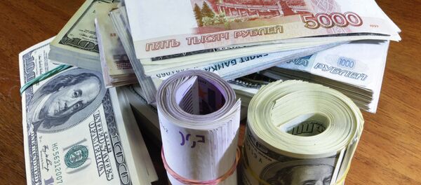 Денежные купюры и монеты разных стран Денежные купюры и монеты разных стран - Sputnik Южная Осетия